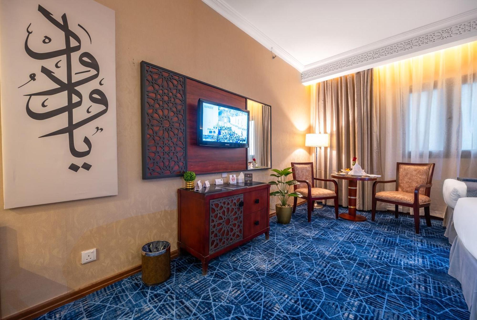 Shaza Regency Plaza Al Madinah Medina Exterior foto A room at the hotel