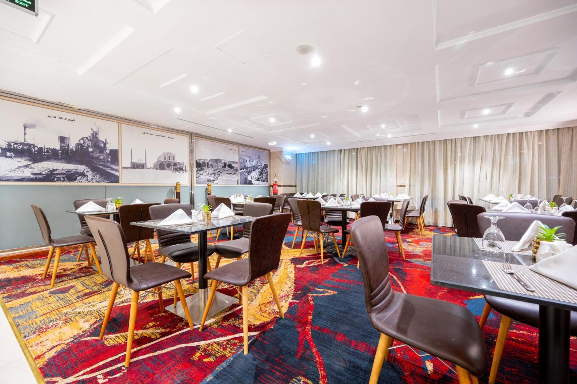Shaza Regency Plaza Al Madinah Medina Exterior foto The lounge at the airport