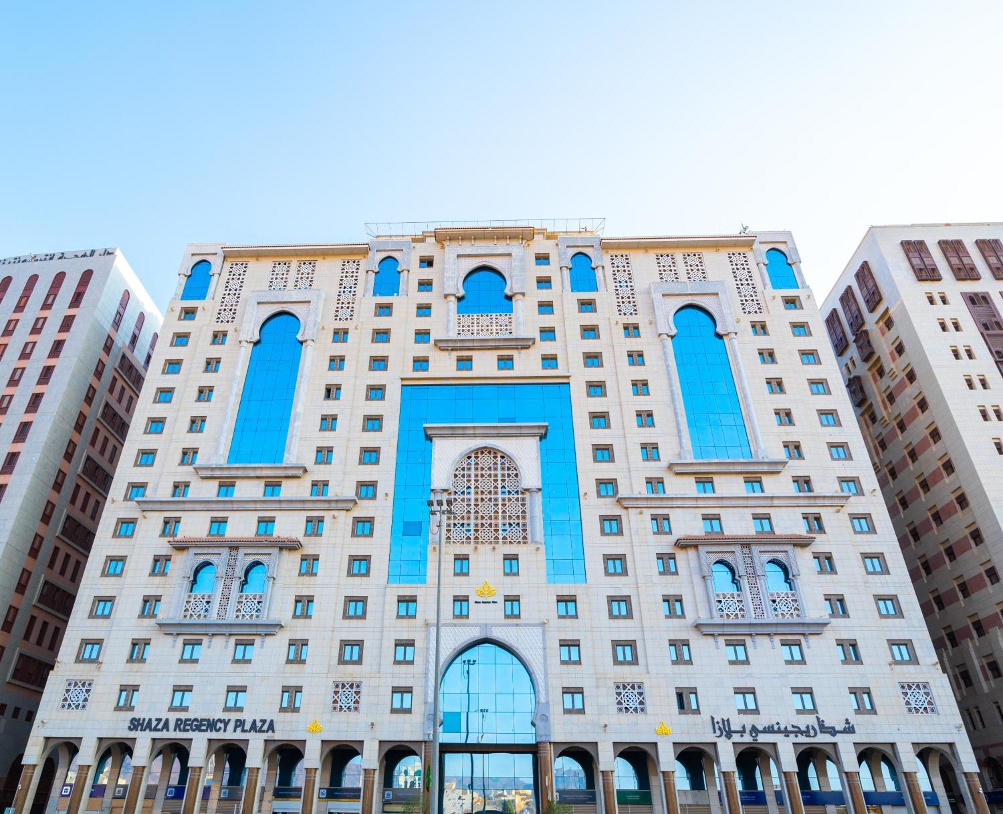 Shaza Regency Plaza Al Madinah Medina Exterior foto The main building of the university