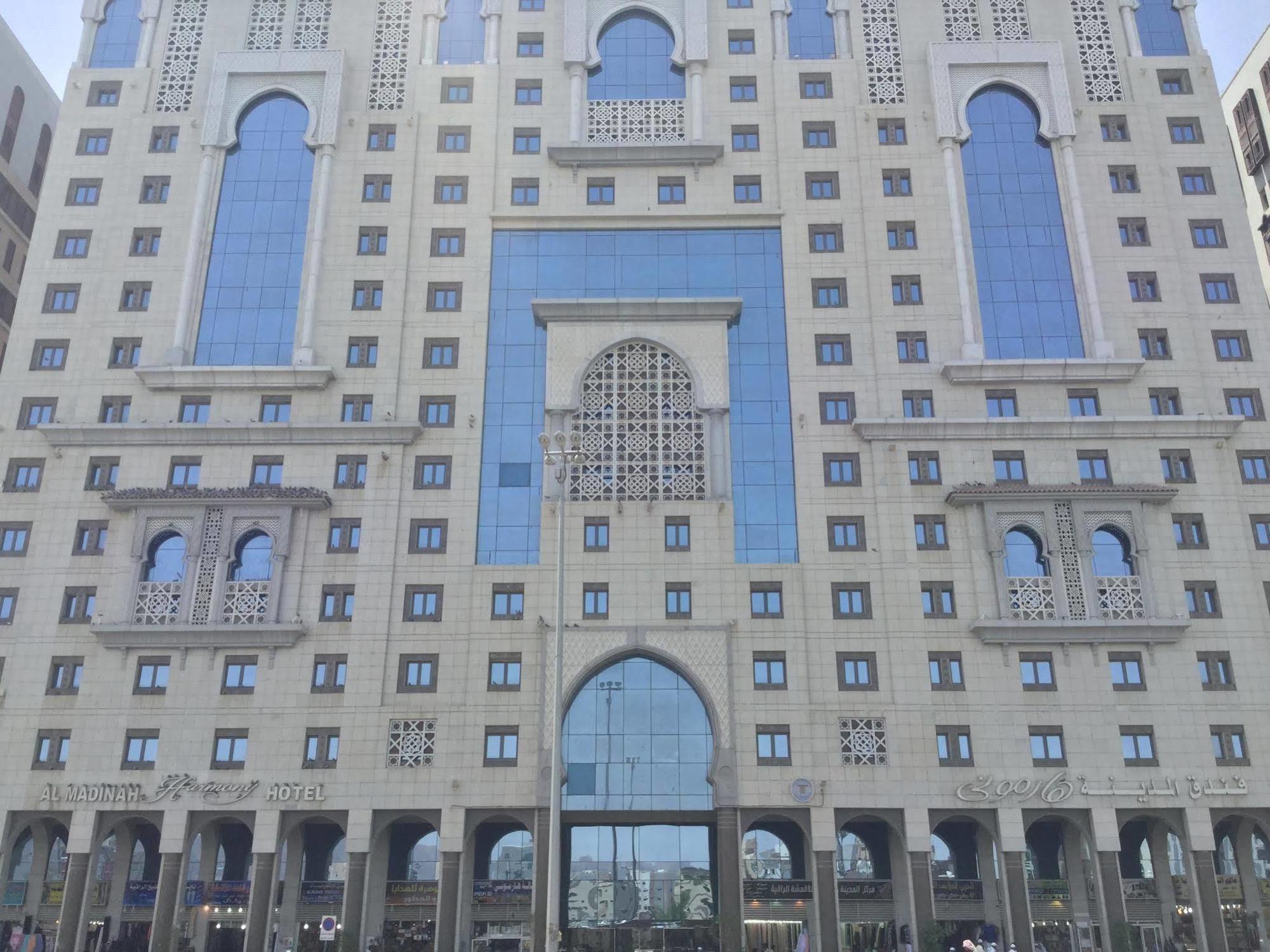 Shaza Regency Plaza Al Madinah Medina Exterior foto The Grand Mosque of Makkah